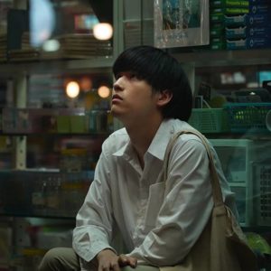 วงศ์รวี-นทีธร-back