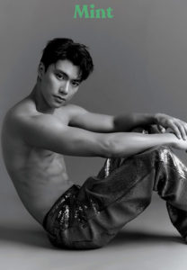 โอม-ภวัต-แซ่บ