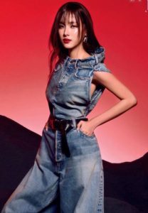 ใบเฟิร์น -พิมพ์ชนก-สวยกราบ