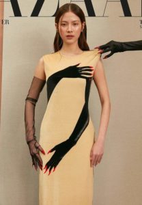 ใบเฟิร์น -พิมพ์ชนก-สวยงาม