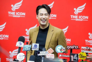 บอย-ปกรณ์