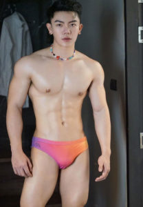 บอน-นฤมิตร-บิกีนี่