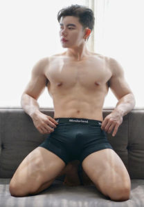 บอน-นฤมิตร