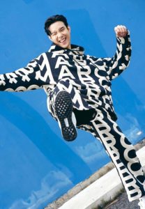 เมฆ-จุติ