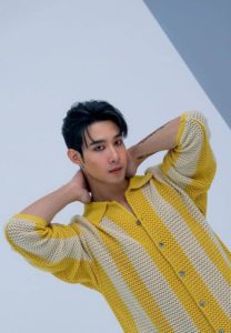 เมฆ-จุติ