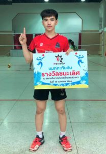 วงศธร-คูหาวัน-นักกีฬาชาย