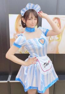 โช-นิชิโนะ-ฮอต