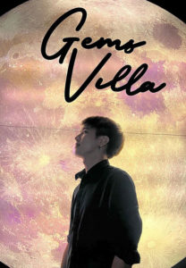 Nut-Jhansombat-สถดหล่อ