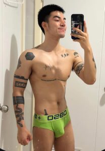 ป่าน-ปานตะวัน-กางเกงเขียว