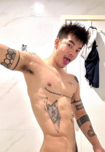 ป่าน-ปานตะวัน-รอยสัก