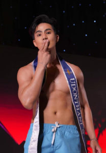 Tao-Nadtaworn-เท่