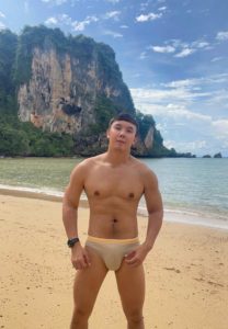 ภงค์อมาตย์-อมาตยกุล-grains