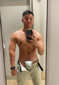 ภงค์อมาตย์-อมาตยกุล-room