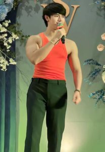 นาจ-อำนาจ-badboy