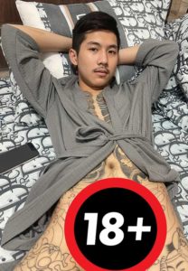 สเก็ท-ชิวชิว