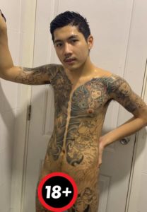 สเก็ท-เท่สุด