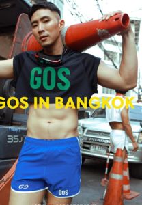 Tawin-Jaiman-เน็๖ไอดอล