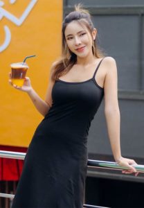 Parida-คาเฟ่