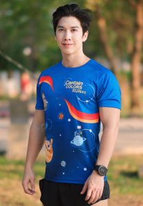 Thanachai-Bank-หล่อเกิน