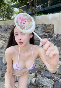 Ariya-สวยแซ่บมาก