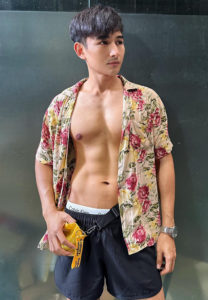 Gusment--เผลอ