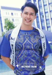 Arpakorn-Bunnag-เดินสายประกวด