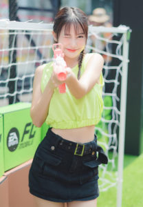 Chawanya-สดใส