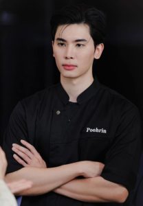 POOHRIN-กอดอก