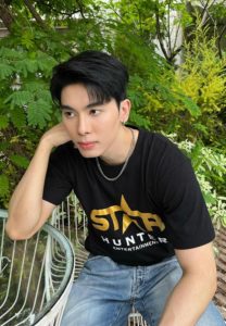 POOHRIN-หล่อ