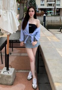 Mintra-สาวเท่