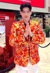 Thawarot-Rukiatchai-ตี๋