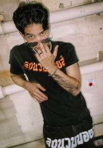 Bosz-เต้นดี