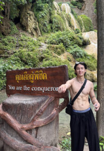 Jay-เจย์-เที่ยว