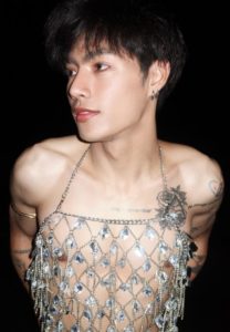 Oz Zò-003-Wonderful