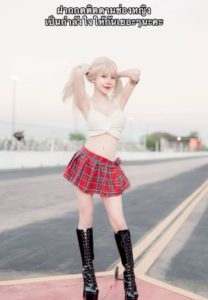 Yingying Warisara-013-Amazing