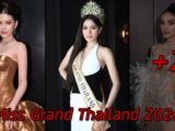 เปิดวาร์ป หนิง ปัทมา จิตรสวัสดิ์ Miss Grand Thailand 2026 ลูกทุ่งสาวเสียงพิณจากสุรินทร์