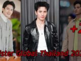 RACHAN หนุ่มหล่อมงลง Mister Global Thailand 2026 ละมุนเกินต้าน