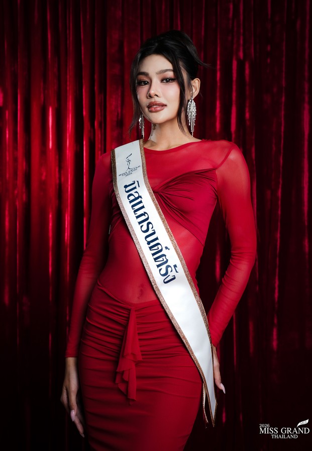Kanomneay ขนมเนย วรินรัตน์ วรรณศิลป์ ภาพที่ 2 ขนาด 621x897