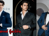 คิม ธิติสรรค์ ประวัติ IG หนุ่มหล่อลูกครึ่งดีกรีแชมป์โลก Mister International 2023